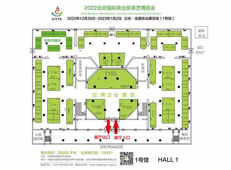 广州家居展会2023家博会总结