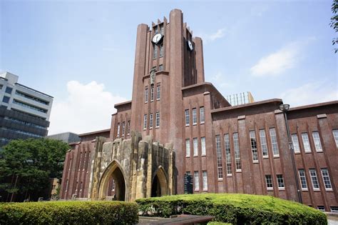 东京大学日本大学排名神户大学世界排名qs