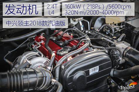 三菱4g63s4t发动机动力升级