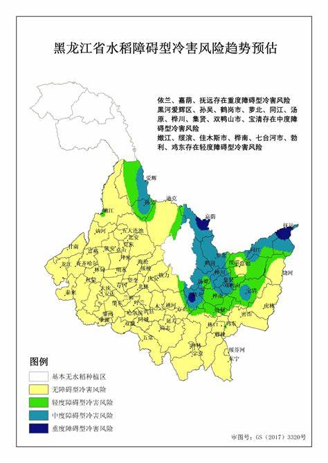 2024黑龙江天气全年预测