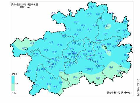 贵州省2024年21号天气