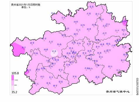 贵州黔南天气预报30天查询一个月