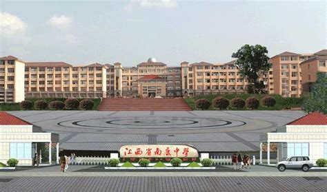 南康中学官方网站