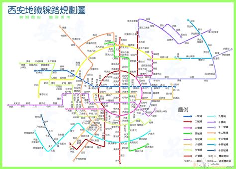 西安地铁2号线站点