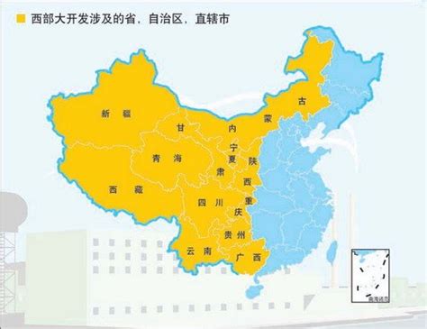《西部大开发“十三五”规划》获批 12个省区市受益 | 中外涂料网