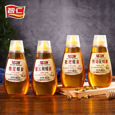 智仁正品蜂蜜500g便携带小瓶装营养冲饮夏日好蜜厂家直销蜂蜜食品-淘宝网