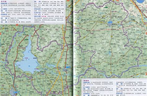 山东省东平县高清地图,东平县,山东泰安东平县(第8页)_大山谷图库