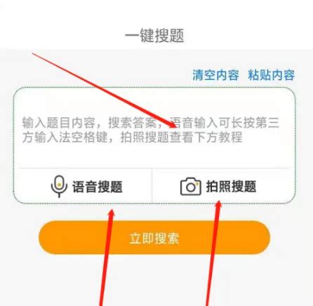 如何把题库做成答题小程序？_怎么把题库编辑成可做题-CSDN博客