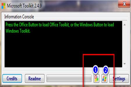Microsoft Toolkit下载-Microsoft Toolkit官方版下载--统一下载