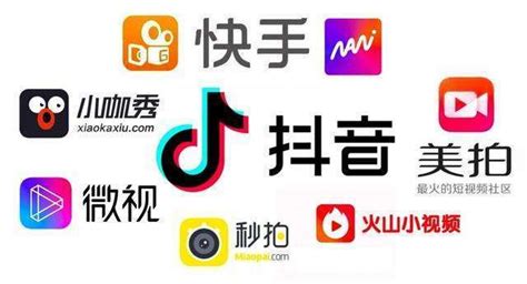 短视频营销方法-什么是短视频营销？ 短视频营销的几种方式-北京点石互联文化传播有限公司