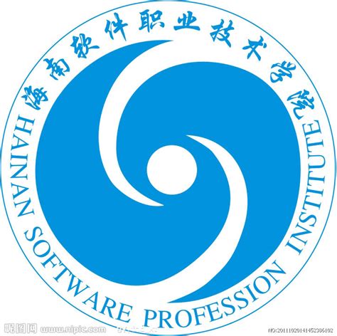 海南软件职业技术学院简介-海南软件职业技术学院排名|专业数量|创办时间-排行榜123网
