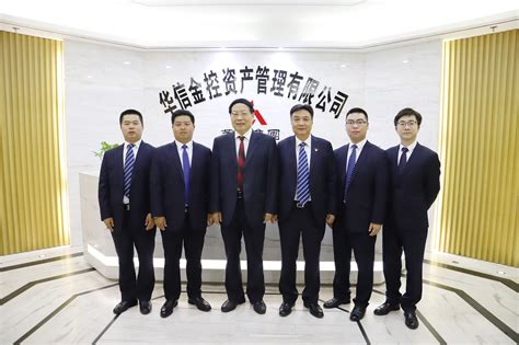 郑州市首个律师事务所慈善基金成立-大河报网