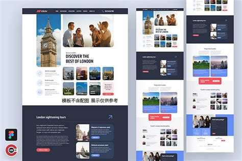 粉丝经济主题插画网站着陆页设计素材中国精选模板 Get More Followers – Landing Page - 素材中国