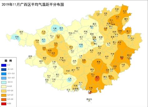 最新天气！广西气象台发布19日—20日期间天气预_百家天气预报网