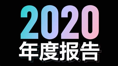 688021-奥福环保-2023年半年度报告_报告-报告厅