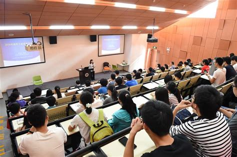 财经专家刘忆如教授解读2016新趋势下的机遇与挑战 - 南方科技大学新闻网