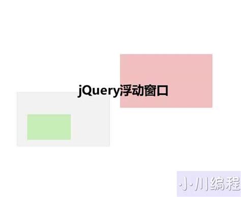 php变色列表案例_51CTO博客_php渐变色代码