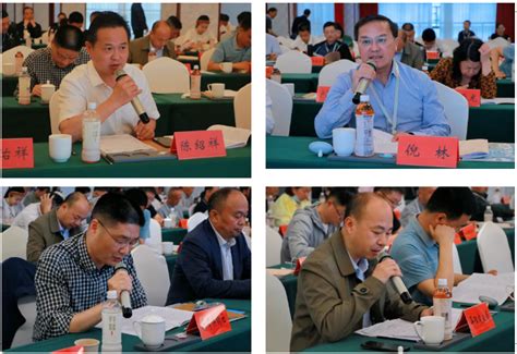中国茶叶流通协会黄茶专业委员会一届三次会议成功举行 - 中国茶叶流通协会