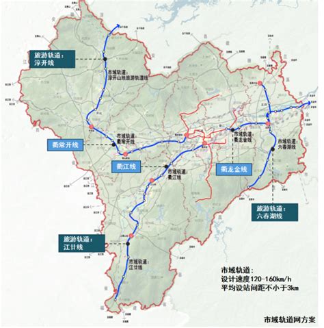杭州去衢州只需40分钟，去温州也只要1小时左右！两条建设中的新高铁有了新进展