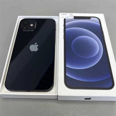 【二手99成新】Apple iPhone 14pro二手苹果二手手机全网通5G手机-阿里巴巴