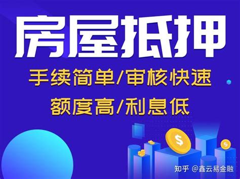 中国工商银行青岛市分行：小微e贷 普惠产品明白纸 - 青岛新闻网
