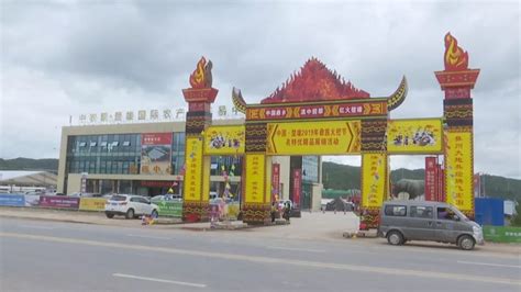 楚雄市东兴农贸市场改造完成，买卖环境得好评-搜狐大视野-搜狐新闻