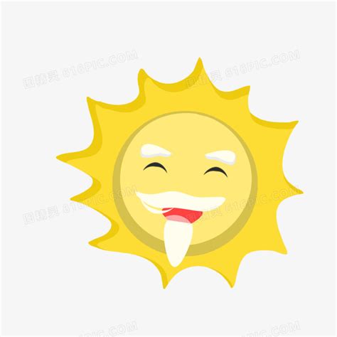 太阳公公图片