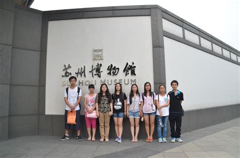湛江市博物馆讲解活动培训