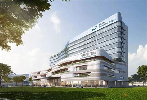 上海百汇医院（新加坡Parkway）_成功案例_信思宸信息科技（山东）有限公司