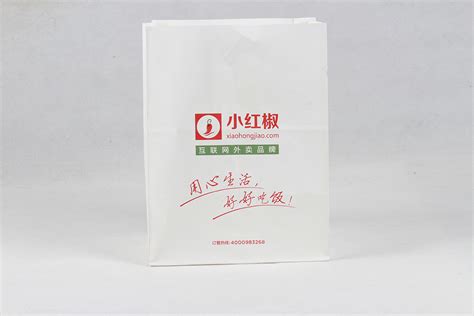 绿色底纹时尚牛皮食品袋定制 - 食品纸袋定做 - 上海麦禾包装制品有限公司