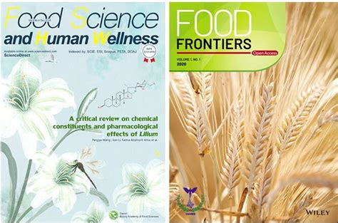 韩磊教授团队在农业食品领域TOP期刊发表封面文章_学术_新闻网_