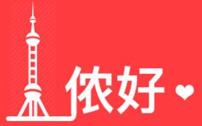 无锡上海方言卡片设计|平面|字体/字形|juxiaowen的女孩 - 原创作品 - 站酷 (ZCOOL)