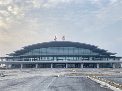阜阳机场新建航站楼和高架桥项目顺利通过竣工验收 - 阜阳市重点工程建设管理处