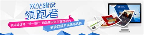 [网站建设]中小型企业网站应该怎么制作-上海专业网站建设-木辰网