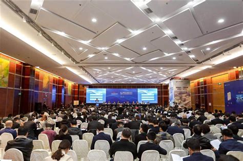 协会会议-北京总部企业协会