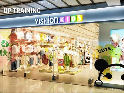 有创意最新最潮的童装店名字 2021年童装店名大全潮店_第一起名网