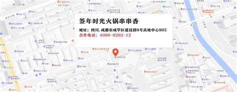 联系我们 - 郑州IT新闻资讯频道