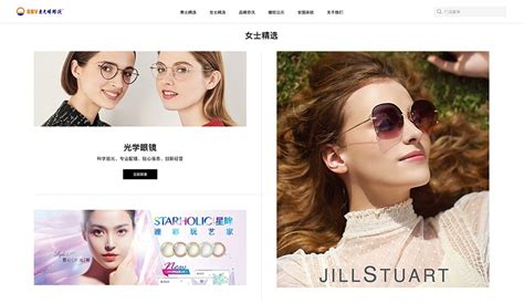 上海做网站,上海网站制作,光明乳业企业网站-光明乳业-上海网站建设成功案例-明企科技