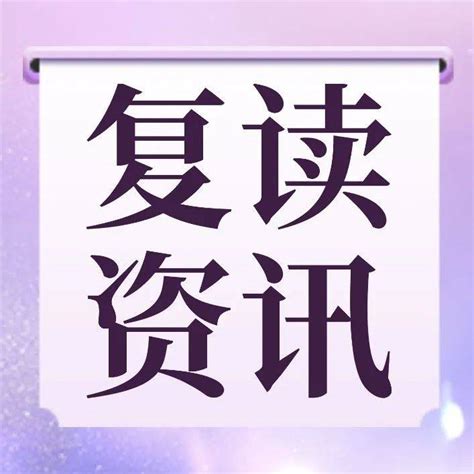 南昌市致远双语学校2022年初三复读班招生简章 - 南昌市致远双语学校