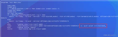 linux之Ubuntu系列（四）用户管理 用户和权限 chmod 超级用户root， R、W、X、T、S 软链接和硬链接 shell ...
