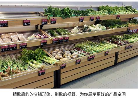 超市水果蔬菜货架展示架创意多层菜架便利店果蔬架小零食货架包邮_虎窝淘