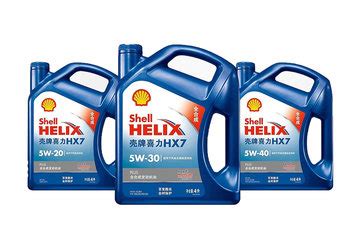Shell 壳牌 HX7 PLUS 5W-40 全合成机油 SP级 4L ￥111.28111.28元 - 爆料电商导购值得买 - 一起惠返利 ...