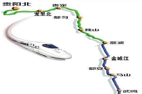 广西、贵州在建新高铁，设14站，这两个县的经济将因此“崛起”|贵州|高铁|贵南_新浪新闻