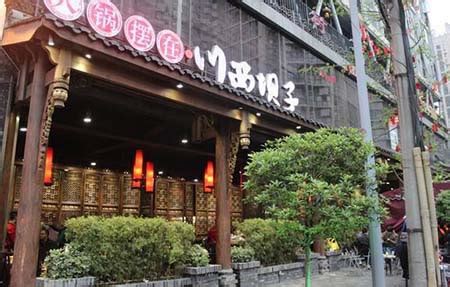 重庆好吃的火锅店排名：渝宗老灶上榜，渝大狮第一