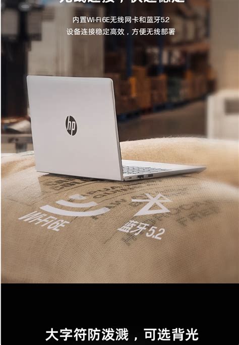 ThinkPad E14 Gen1 14英寸笔记本电脑租赁【I5-10210U/16G/512G SSD/核显/1920x1080/14 ...