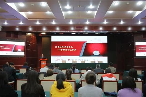 昌平签约一批重点项目，京北将增添一处冰雪世界-新闻频道-和讯网