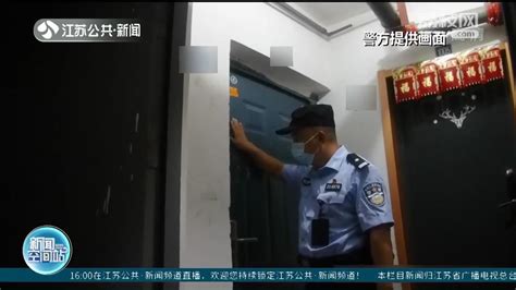 厨房住人租客信息没报备 南京警方开出整改通知书_荔枝网新闻