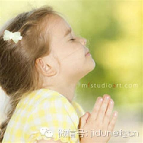 一个小女孩笃信的祷告 - 祈祷基督网