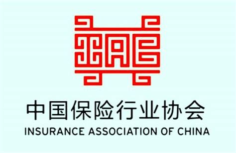 中国保险行业协会：2021中国保险业社会责任报告 | 先导研报