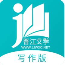 晋江写作助手app- 晋江写作助手app v1.1.5 最新版 下载_七七下载网